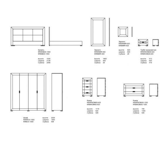 Размеры спальни Karat White (Карат Вайт) белую в стиле модерн от АкваРодос
