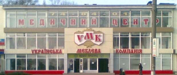 Спальни украинской мебельной компании