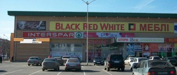 Спальни Black Red White