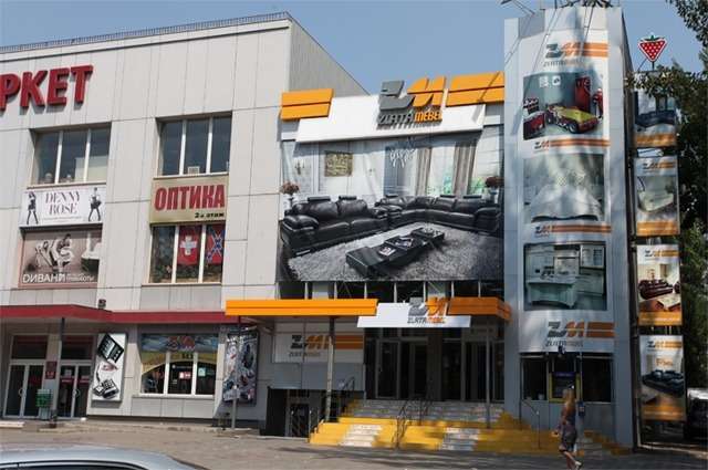 Спальни Кривой Рог. Мебельные Центры.