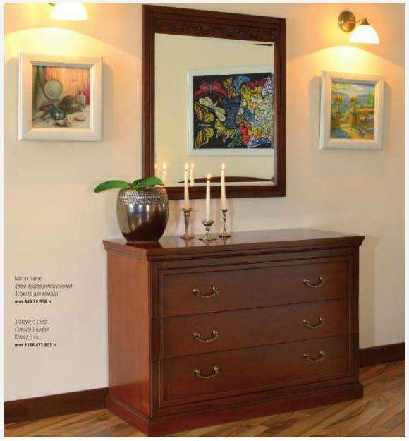 комод с зеркалом Мобекс