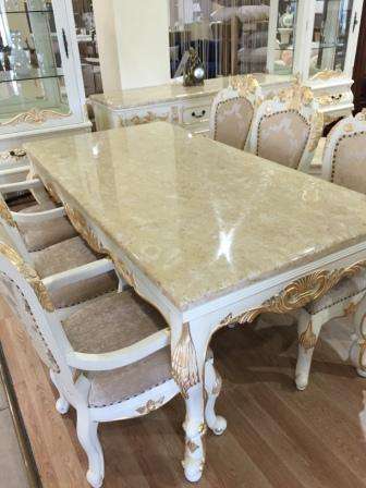 обеденный стол