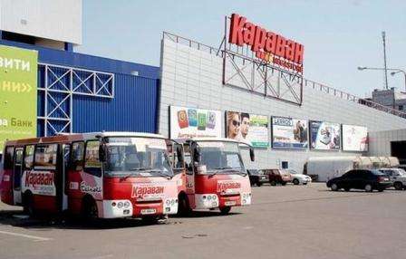 Сеть салонов авторской мебели Фаберме