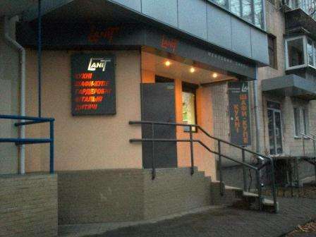 Мебельный салон Lanit