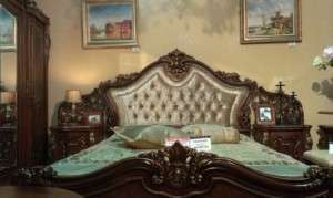  Кровать Джоконда со спальным местом 1.6 станет удобным местом для отдыха. Изголовье привлекает симметричной формой и резным декором