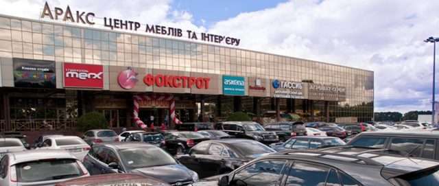 Аракс - мебельный центр на Окружной в Киеве