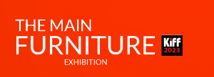 мебельный форум KIFF 2023 - Выставка мебели KIFF 2023