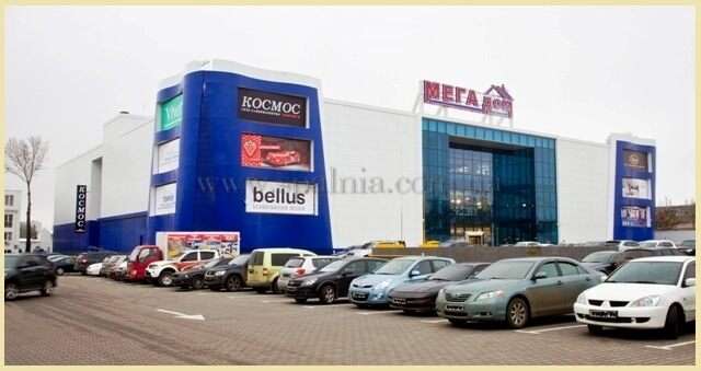 Торговый Центр Мегадом в г. Одесса - мебель, строительство, декор | spalnia.com.ua 