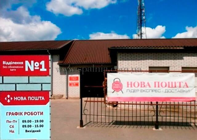 Мебель в Буче для коттеджей и загородных домов. Интернет Магазин Spalnia.com.ua