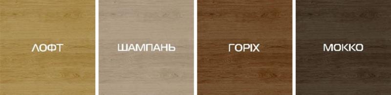 Спальня Модерно (Moderno) шпон Спальня Модерно (Moderno) шпон