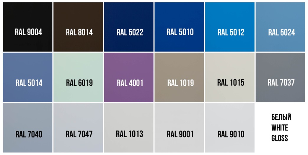 Спальня Карат (Karat) белый глянец Спальня Карат (Karat) белый глянец