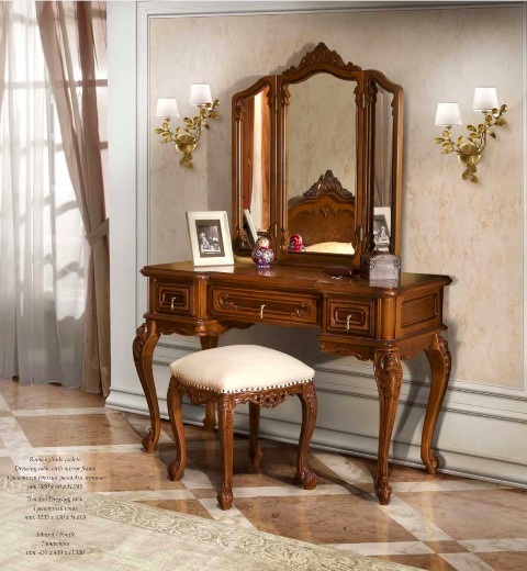 Туалетный столик Клеопатра, Симекс