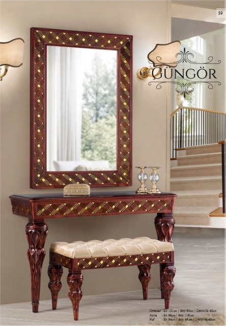 Коричневая консоль с зеркалом и пуфом Гюнгор Коричневая консоль с зеркалом и пуфом Гюнгор