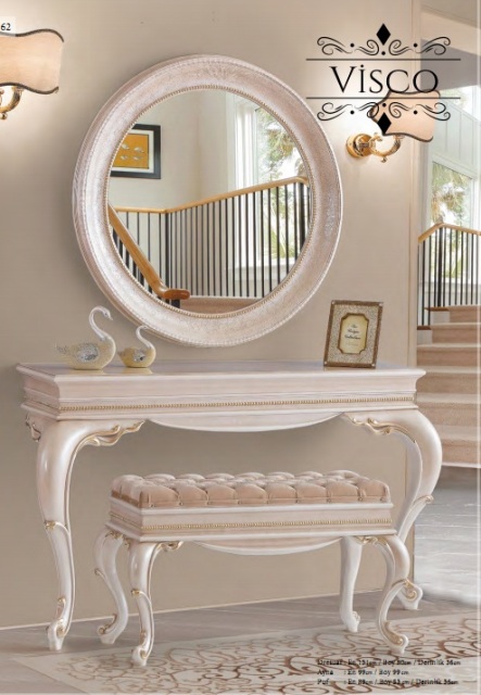 Бежевая консоль с зеркалом Виско Бежевая консоль с зеркалом Виско