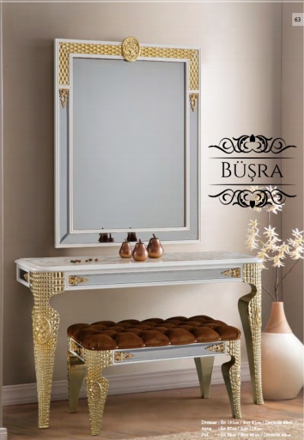 Консоль Бусра в стиле барокко Консоль Бусра в стиле барокко