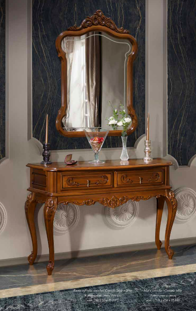 Классическая консоль с зеркалом Клеопатра
