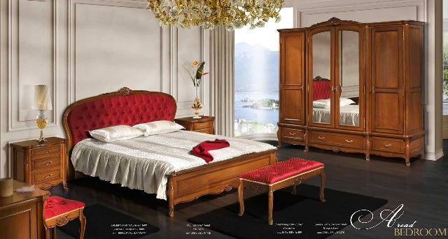 Классическая румынская спальня Аркад, SIMEX