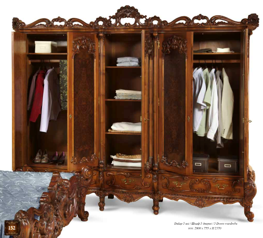 Классическая мебель для спальни Клеопатра Люкс Классическая мебель для спальни Клеопатра Люкс