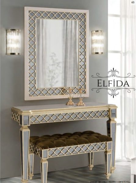 Серая консоль с зеркалом Элфида