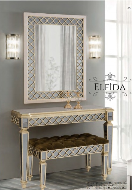 Серая консоль с зеркалом Элфида Серая консоль с зеркалом Элфида