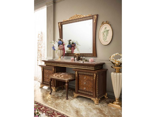 Ореховая классическая Аида, MOBILRIU Ореховая классическая Аида, MOBILRIU