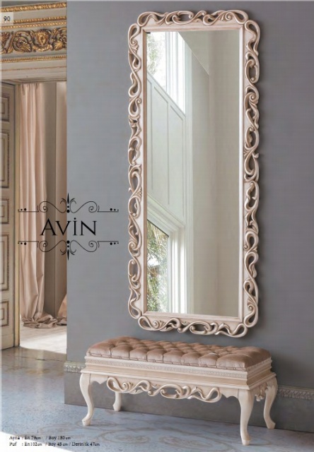 Большое зеркало и пуф Авин Большое зеркало и пуф Авин