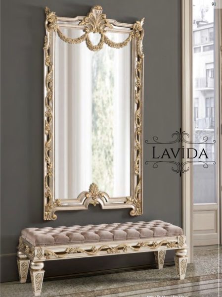 Большое зеркало с золотом и пуф Лавида