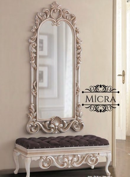 Зеркало и пуф Микра