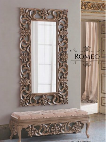 Бежевое зеркало с пуфом Ромео