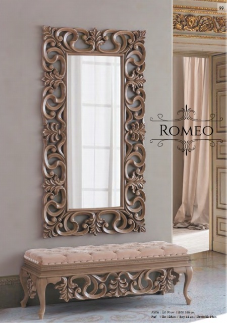 Бежевое зеркало с пуфом Ромео