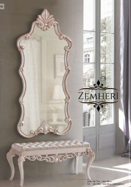 Классическое зеркало с пуфом Земри Классическое зеркало с пуфом Земри