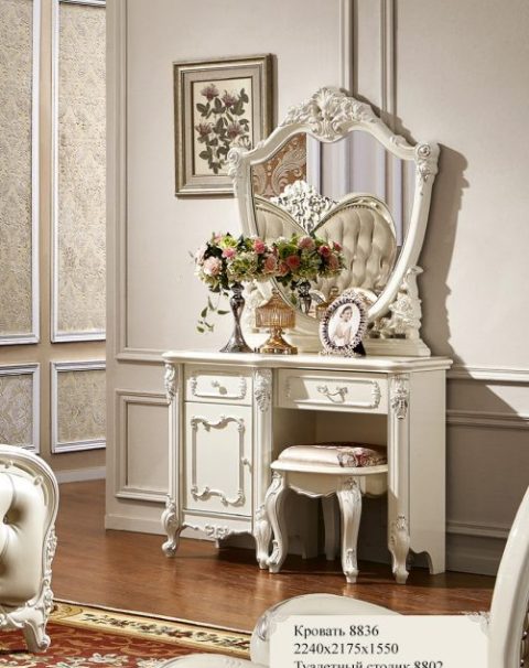 Белый туалетный столик с патиной Анжелика