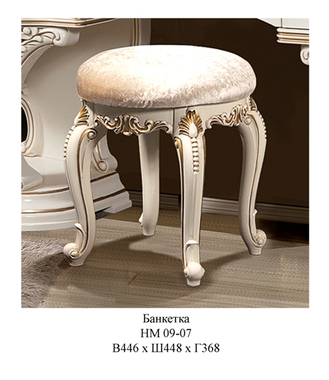 Белая спальня в стиле барокко Лорена