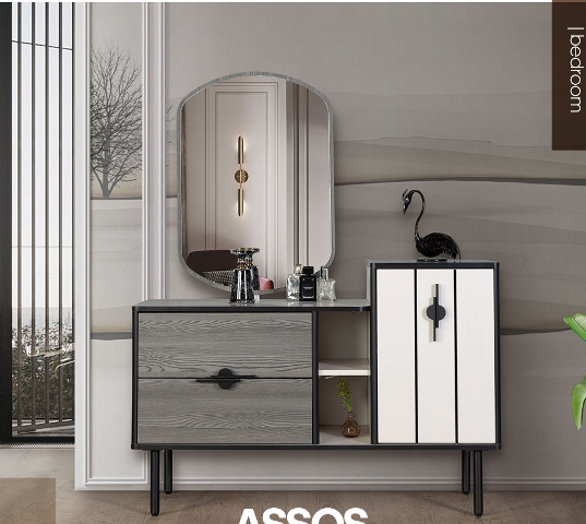 Бело-серая спальня Асус, Алегро