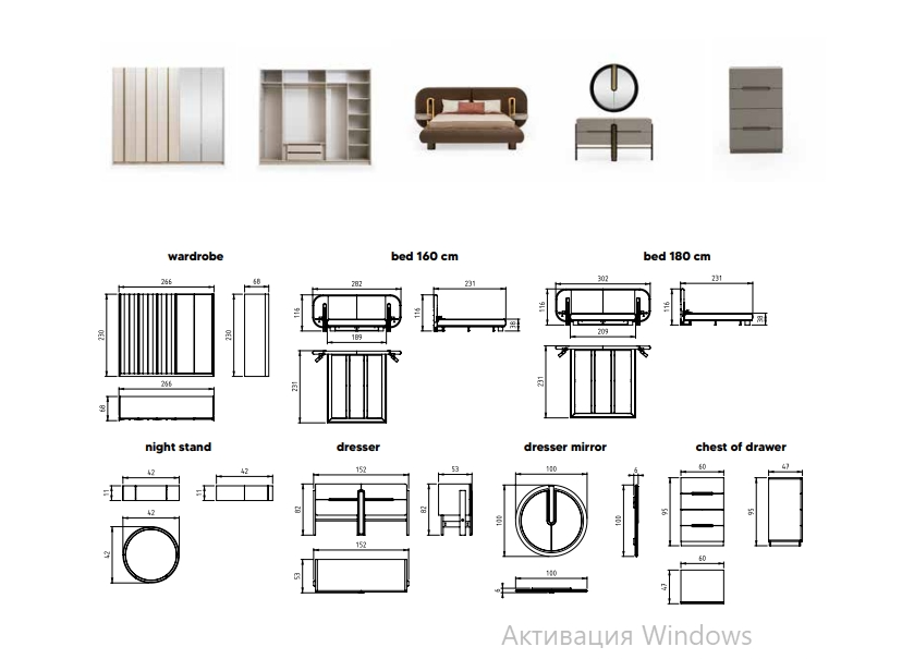 Дизайнерська сучасна спальня Бергамо, IDOL