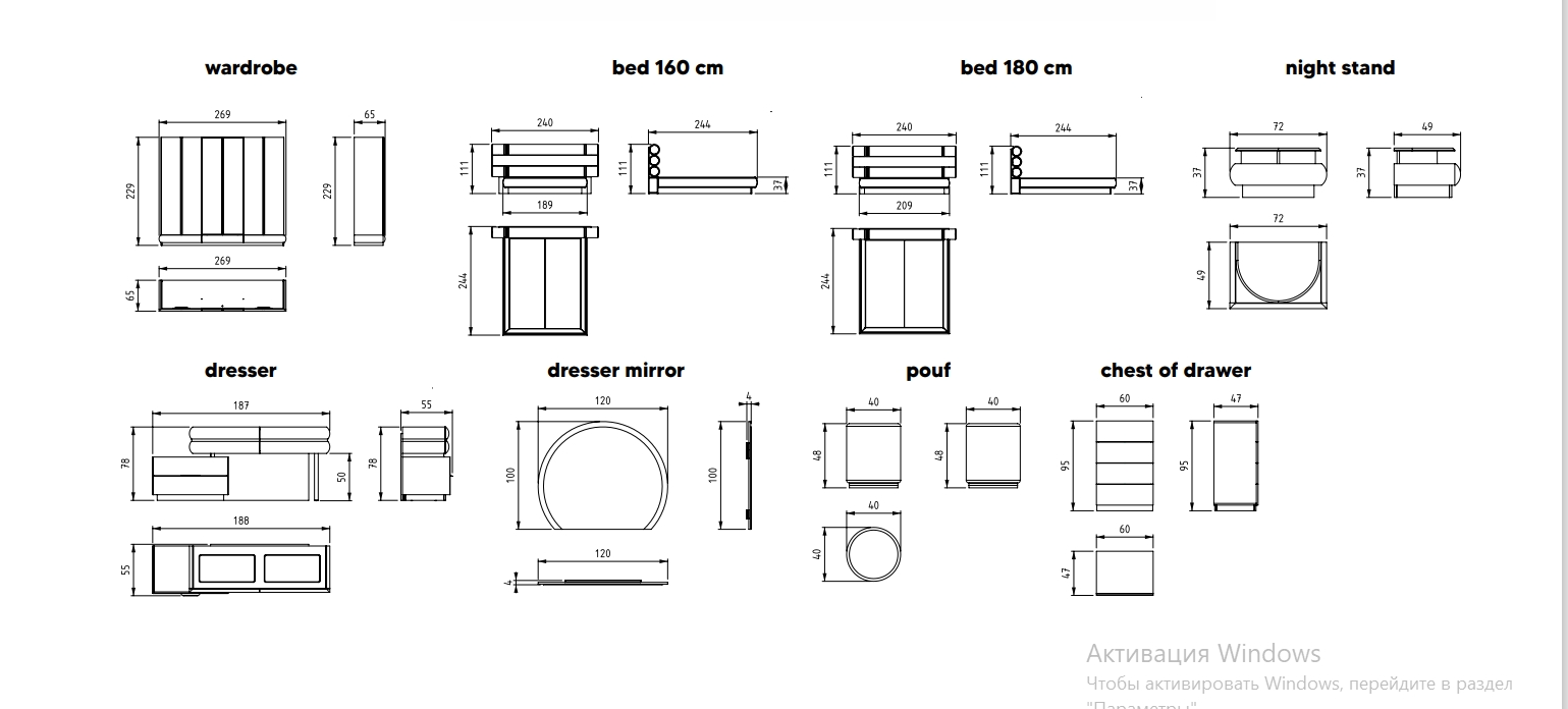 Спальний гарнітур Мілас, IDOL