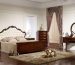 Спальня Эпока орех CF 8686